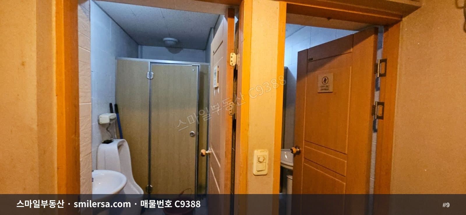 연산역 초역세권 지하 상가, 사무실로도 활용 가능한 48평 공간 썸네일 9