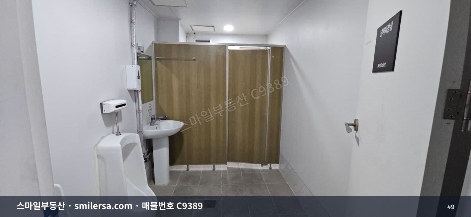 망미동 화물승강기 있는 112평 창고형 사무실, 주차 11대 가능 썸네일 9