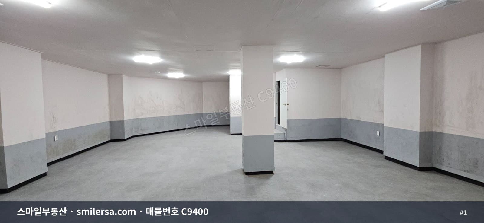 연산동 역세권 지하1층 39평 월세 매물 - 1