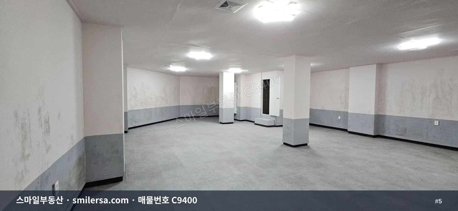 연산동 역세권 지하1층 39평 월세 매물 썸네일 5