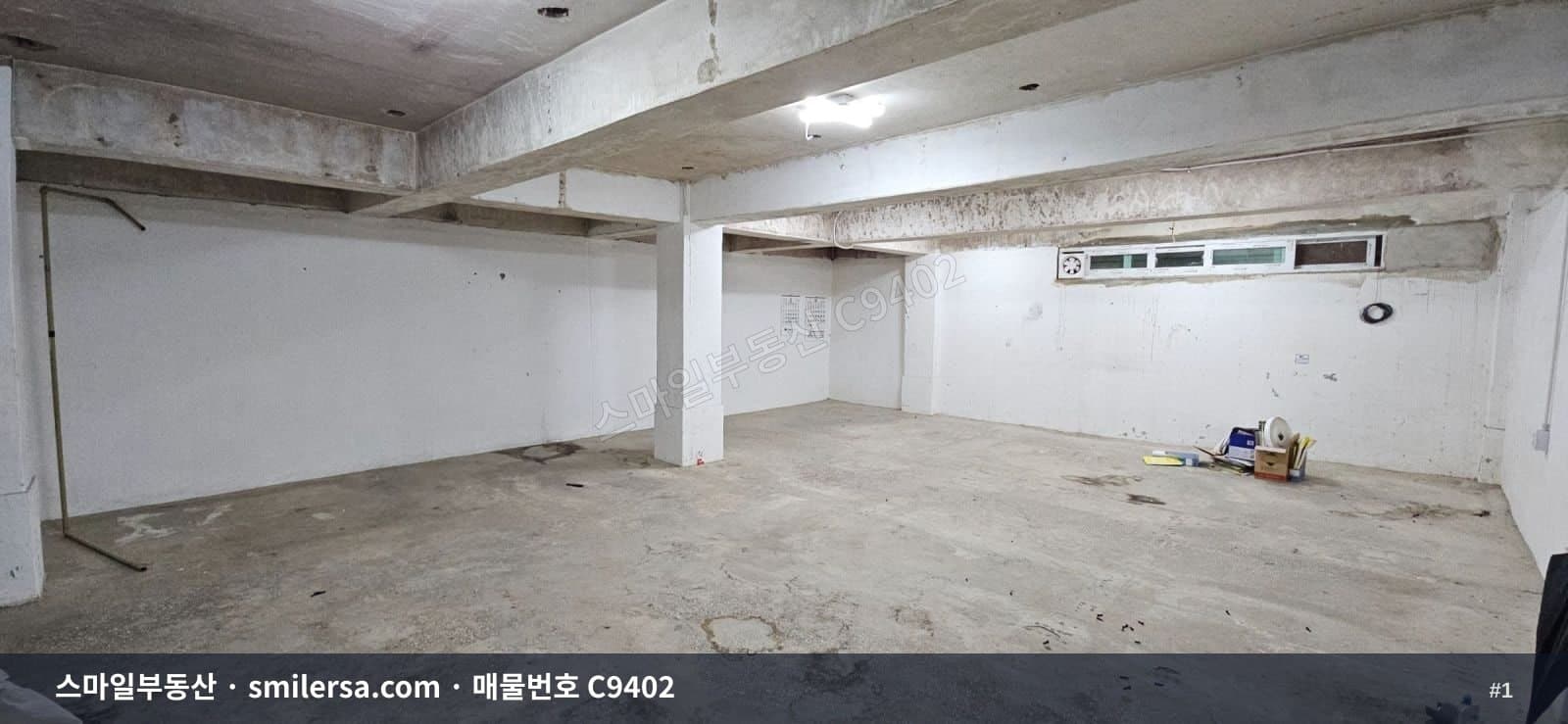 연산역 인근 지하상가 창고, 보증금 500에 월 40만원 - 1