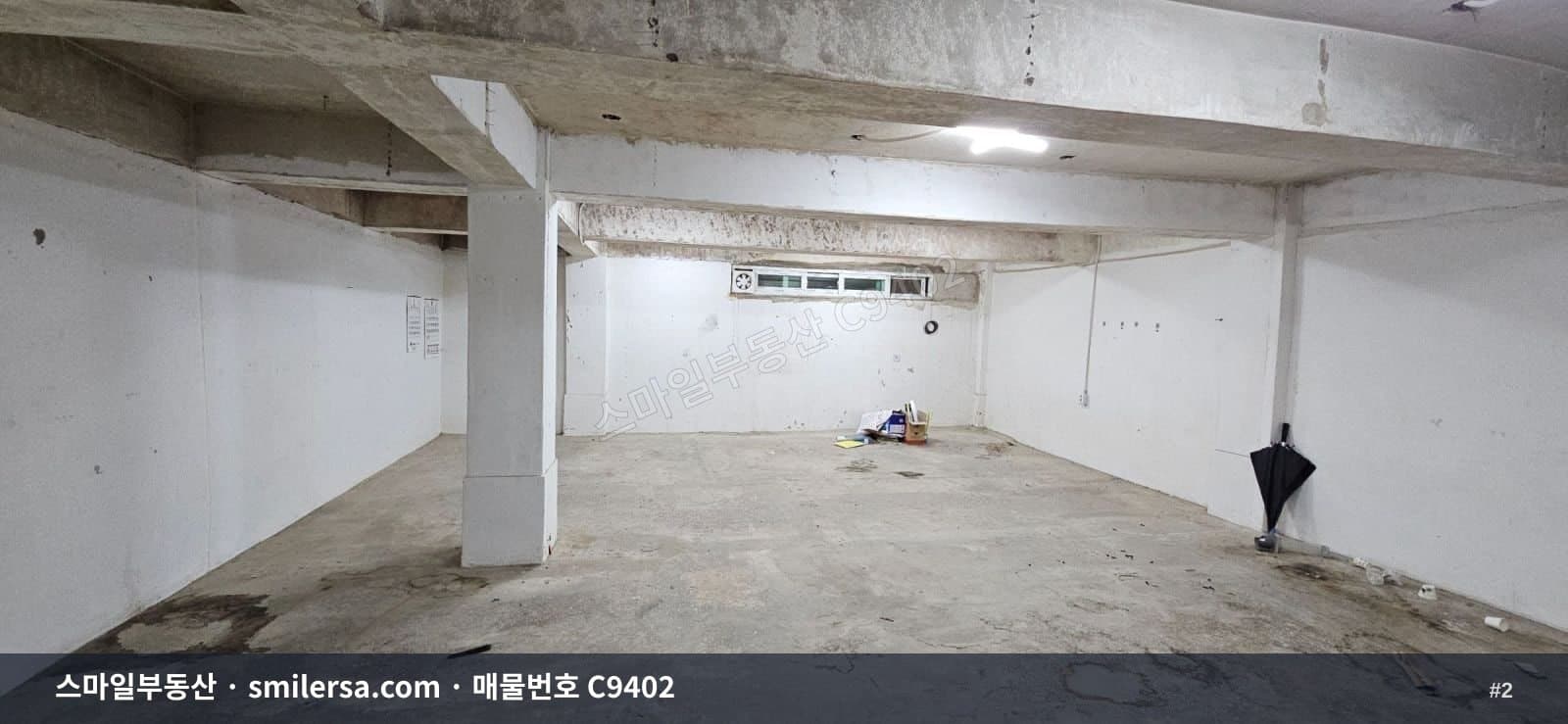 연산역 인근 지하상가 창고, 보증금 500에 월 40만원 썸네일 2