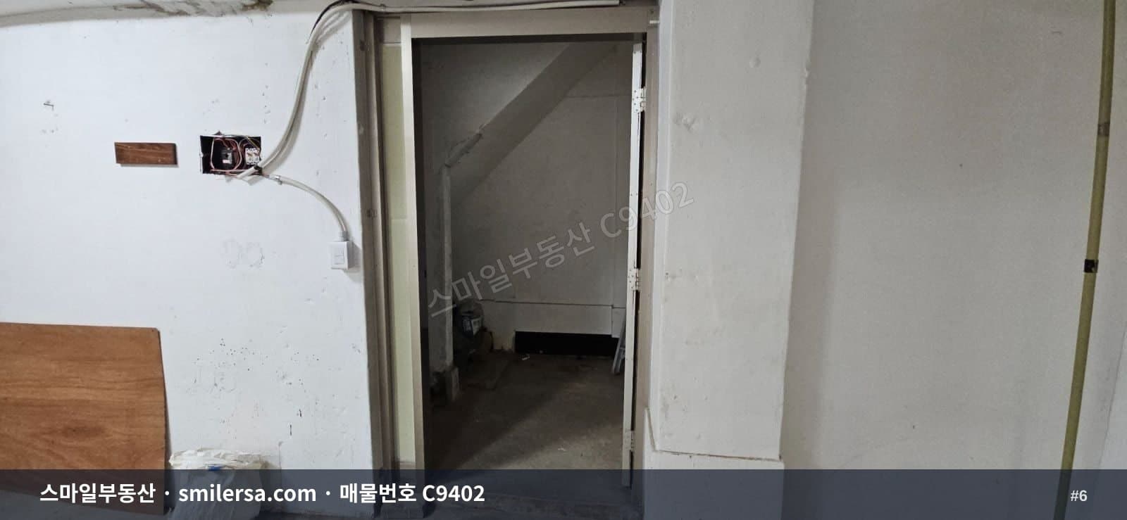 연산역 인근 지하상가 창고, 보증금 500에 월 40만원 썸네일 6