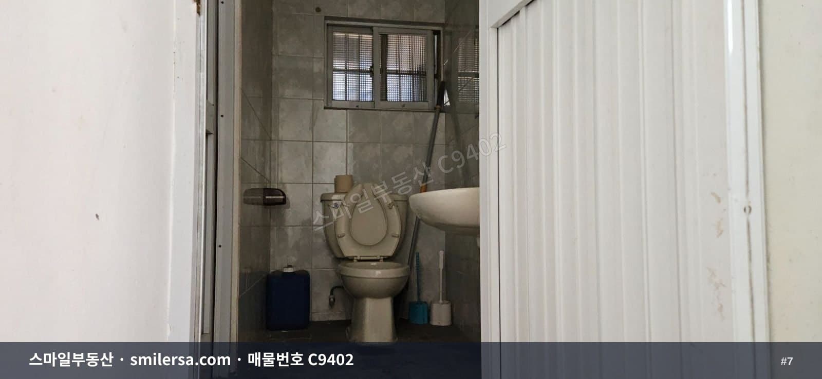 연산역 인근 지하상가 창고, 보증금 500에 월 40만원 썸네일 7