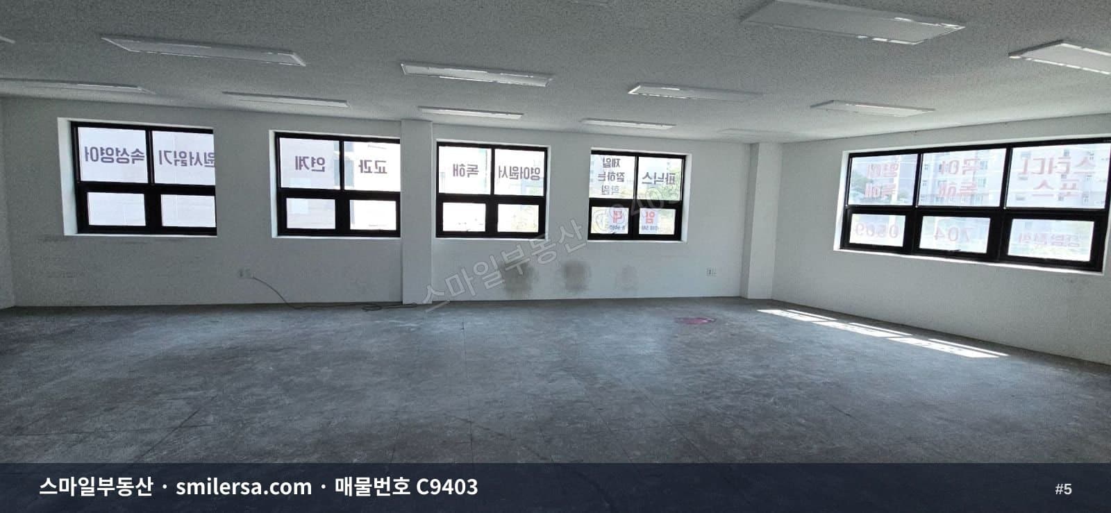 연산동 월드컵대로 인근 층단독 사무실, 34평 다용도 공간 썸네일 5