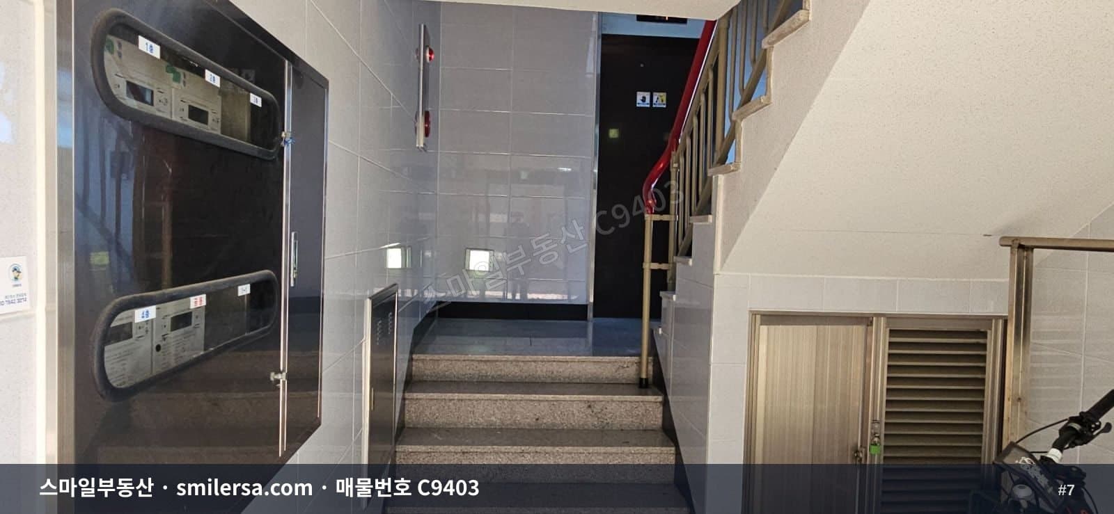 연산동 월드컵대로 인근 층단독 사무실, 34평 다용도 공간 썸네일 7