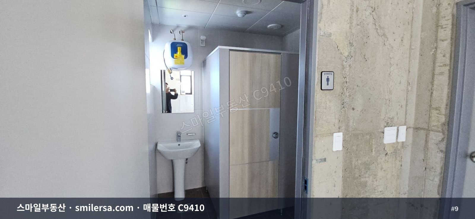 부산대 인근 장전동 신축 사무실, 65평 다양한 업종 가능 썸네일 9