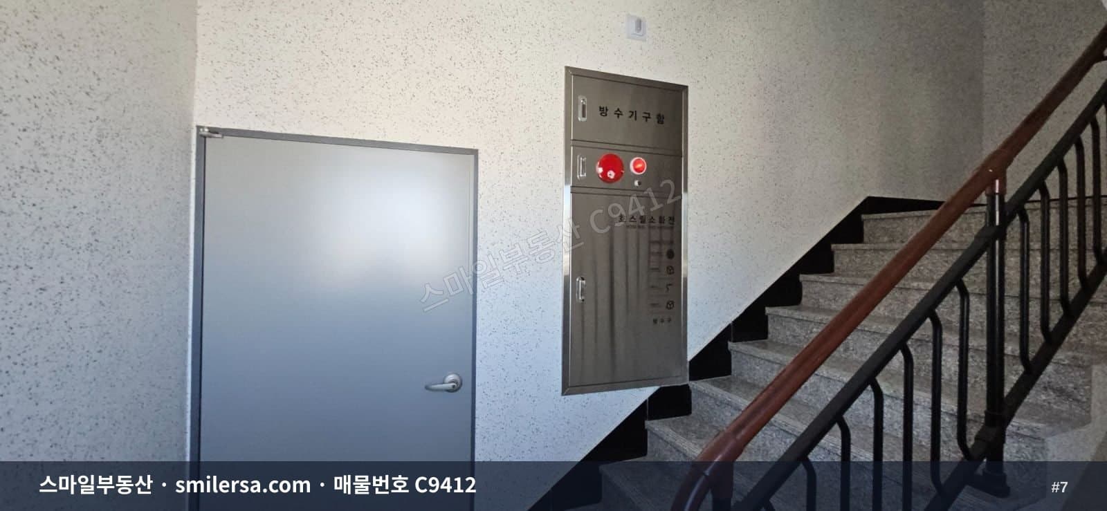 부산대 인근 신축 건물 4층, 병·의원부터 사무실까지 다양하게 활용 가능한 65평 공간 썸네일 7