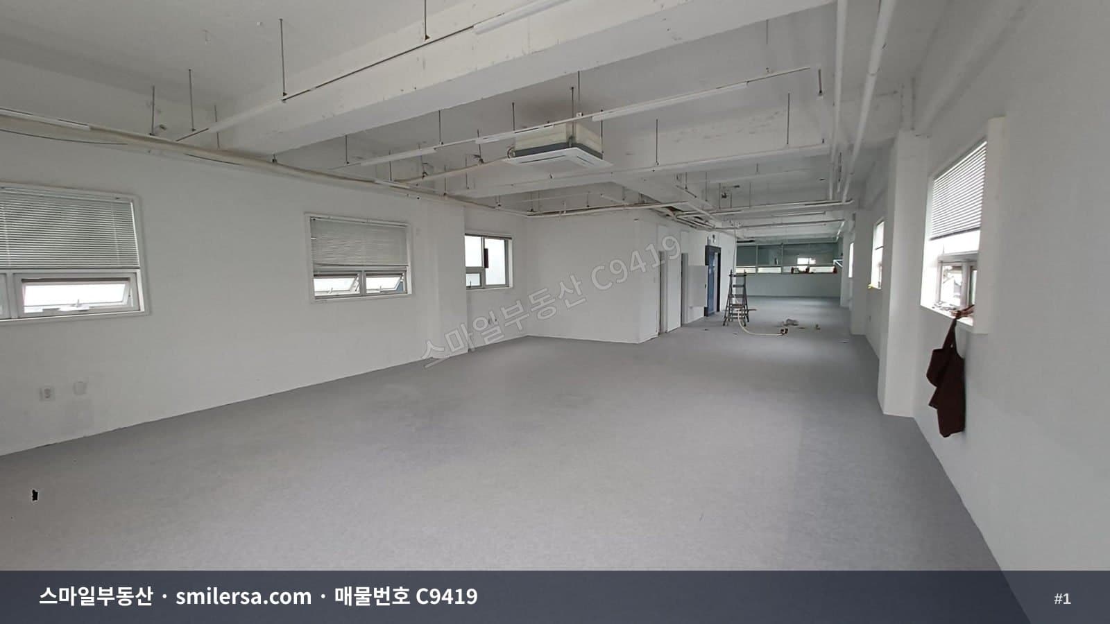 연산역 인근 중형 사무실, 다용도 사용 가능 한 곳 C9419 - 1