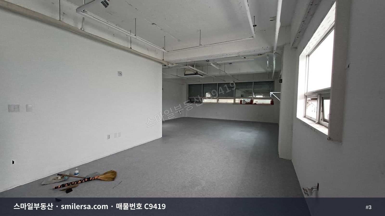 연산역 인근 중형 사무실, 다용도 사용 가능 한 곳 C9419 썸네일 3