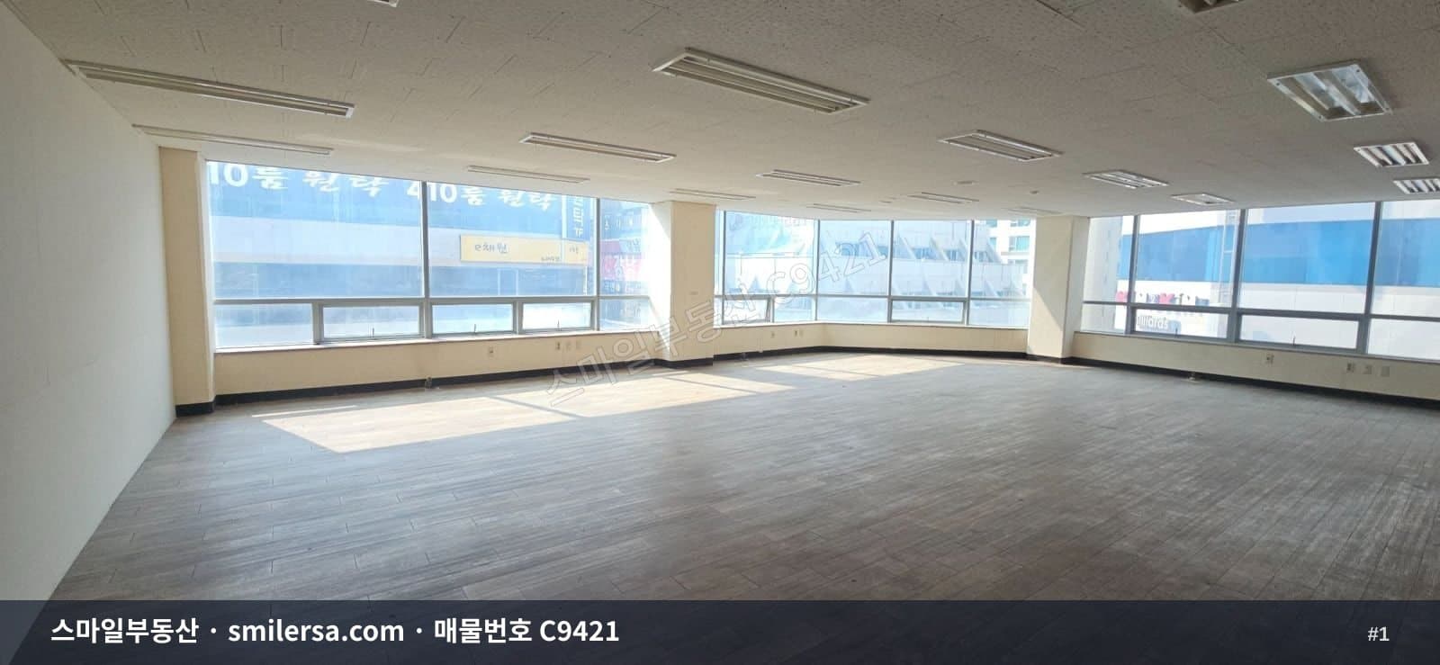 부산광역시 해운대구 좌동 사무실 내부 사진 C9421