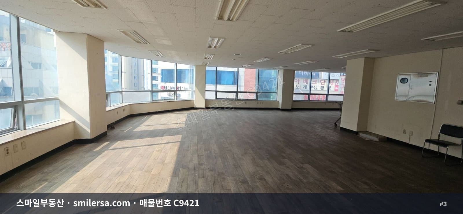 장산역 인근 넓고 탁 트인 중형 사무실 썸네일 3