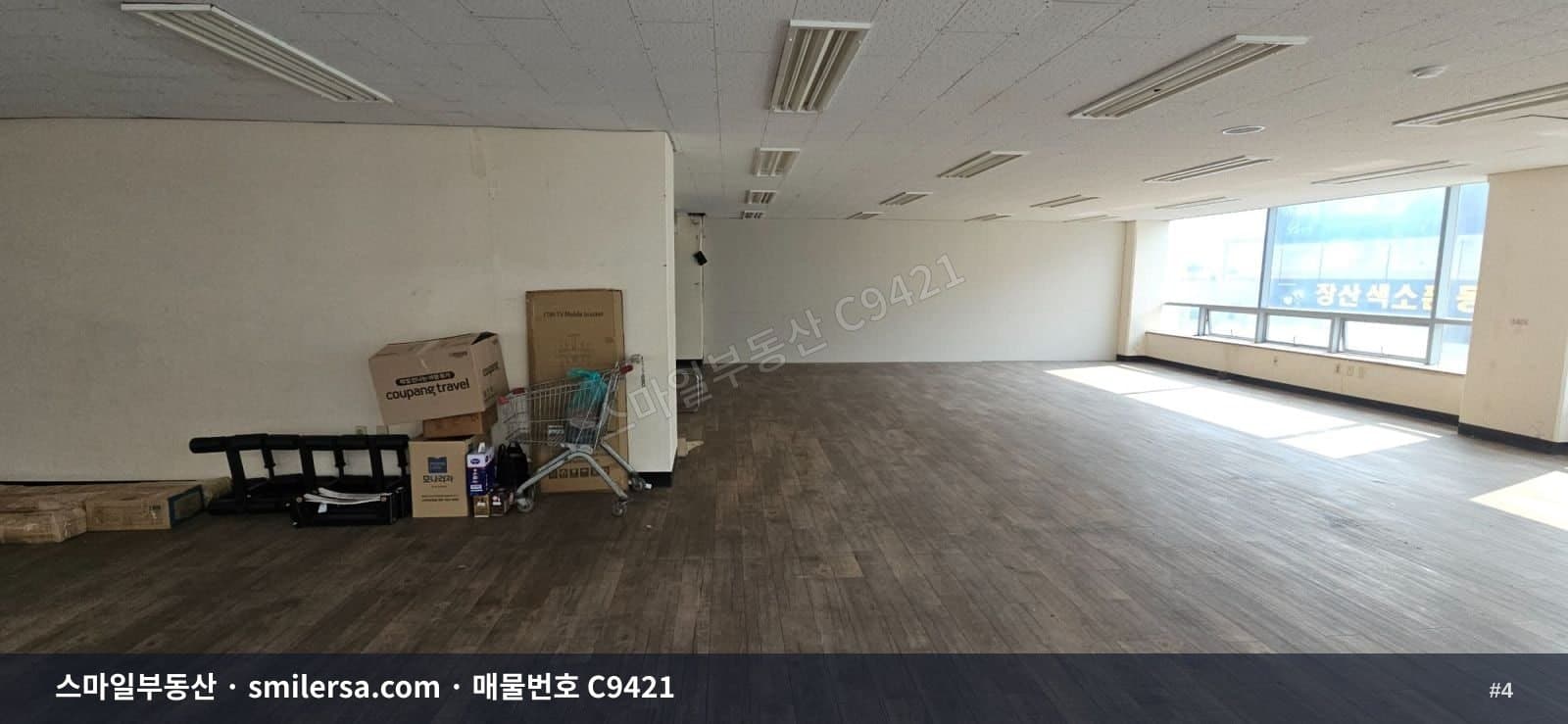 장산역 인근 넓고 탁 트인 중형 사무실 썸네일 4