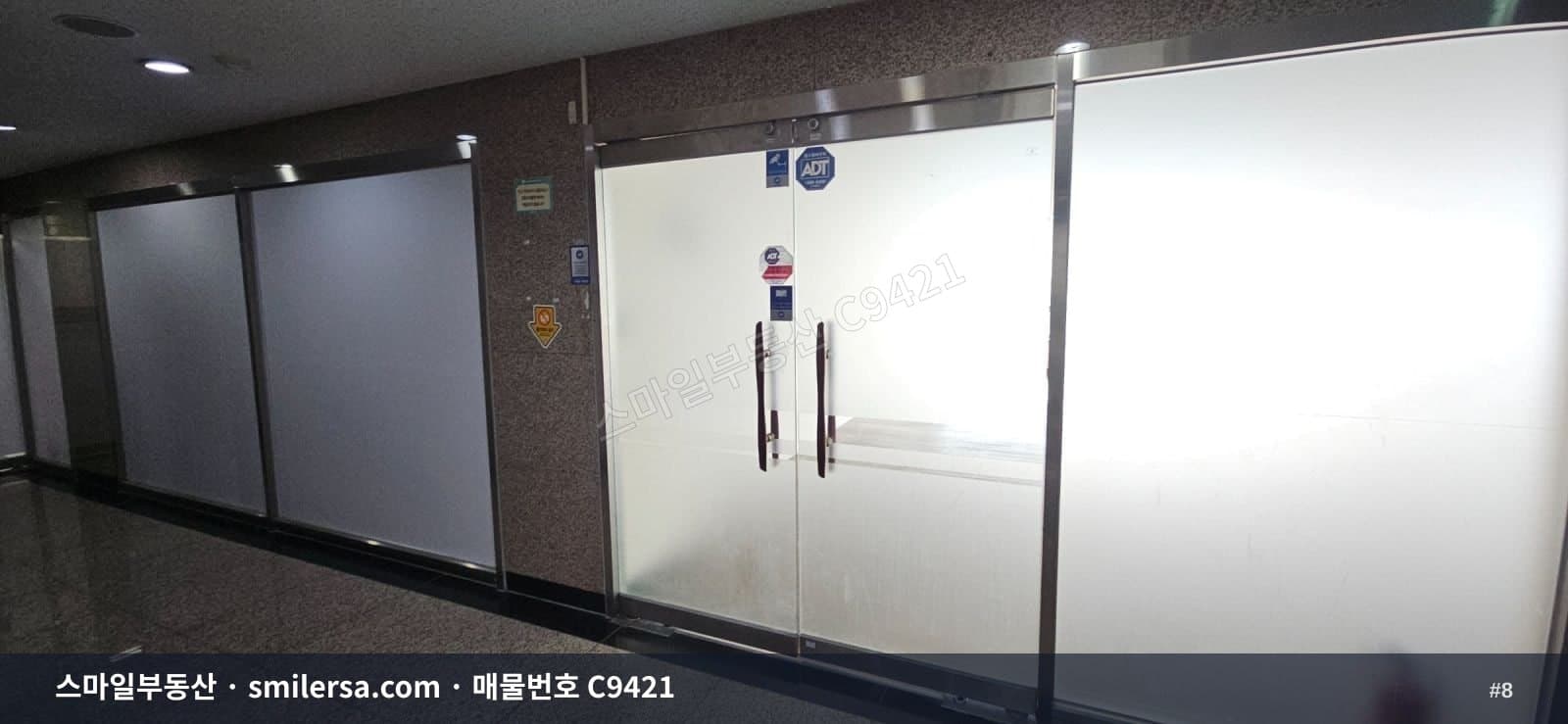 장산역 인근 넓고 탁 트인 중형 사무실 썸네일 8