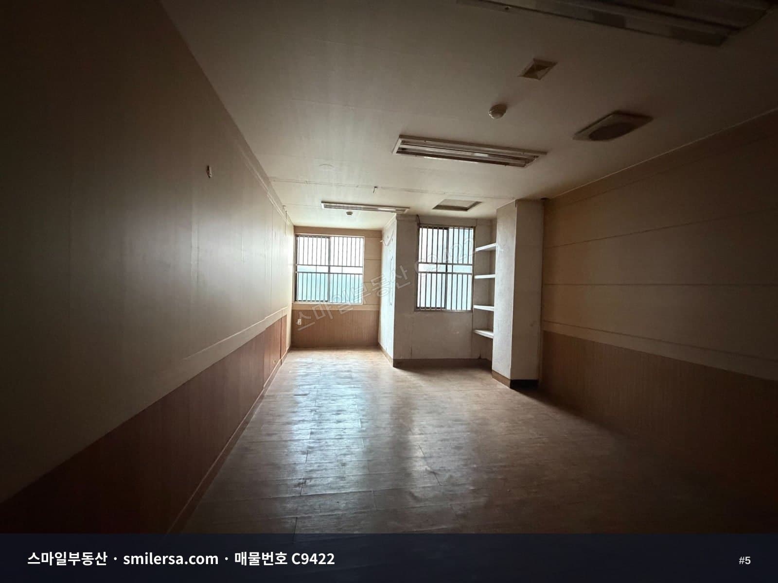 범일동 부산은행 인근 가성비 사무실 썸네일 5