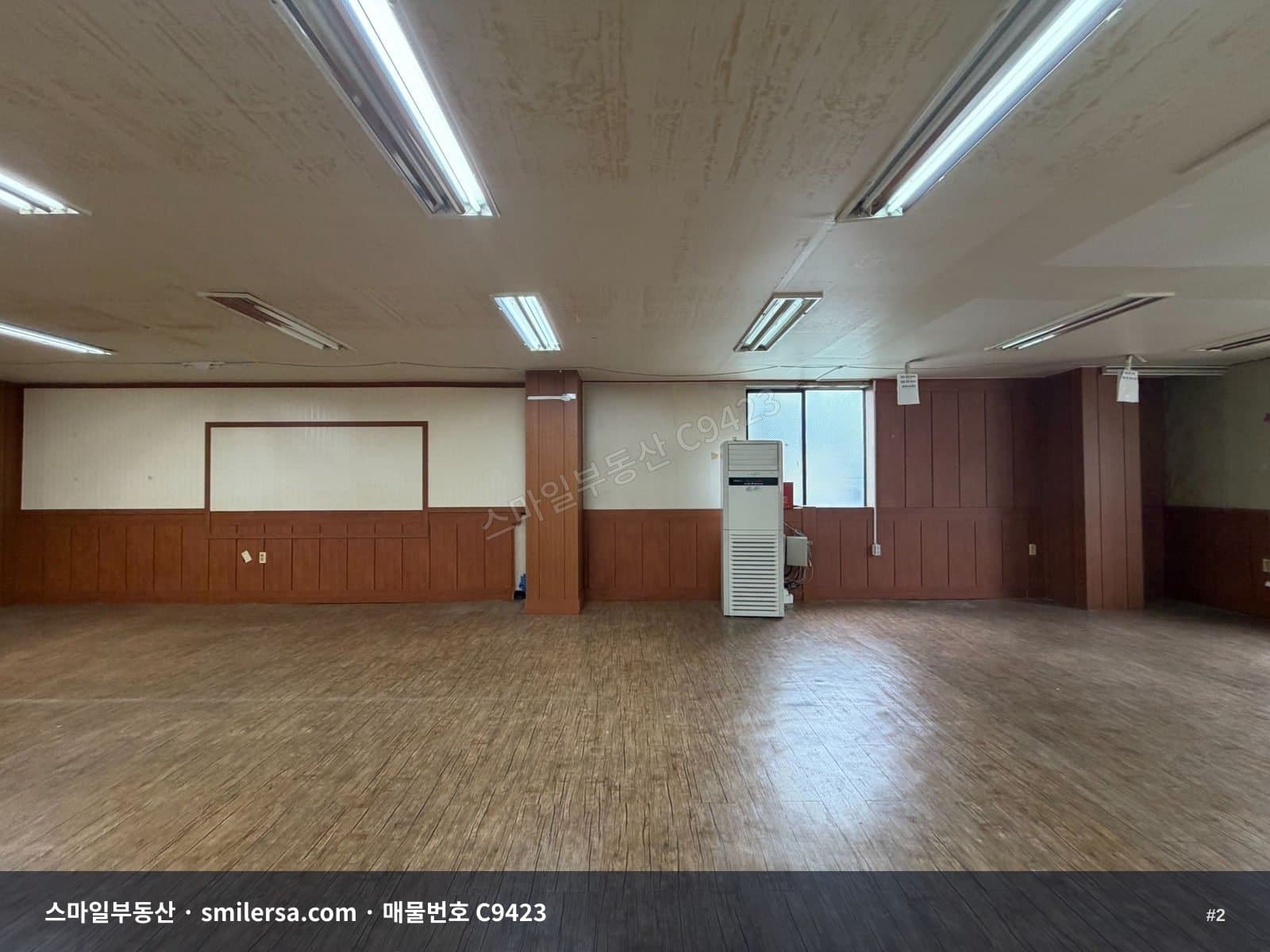 범일동 부산은행 인근 가성비 사무실 썸네일 2