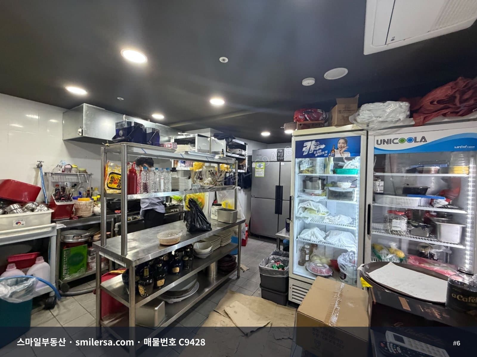 부전동 영광도서 라인, 시설 완벽한 91평 가라오케 썸네일 6