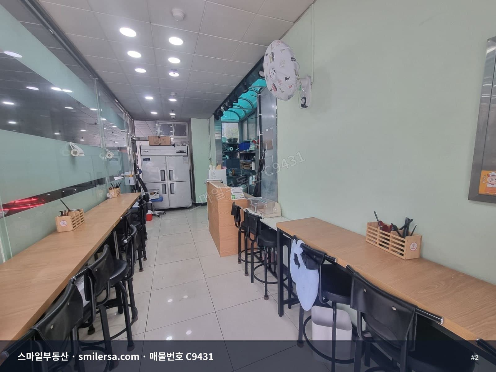 범천동 초역세권 1층 상가, 테이크아웃 매장 적합 물건 썸네일 2