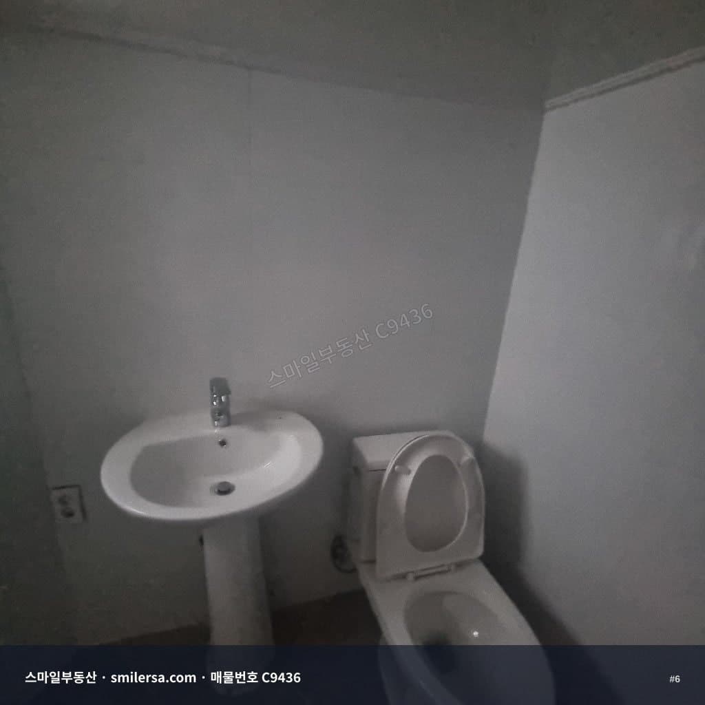 부전동 부산진경찰서 인근 부전로변 사무실 무권리 매물 썸네일 6