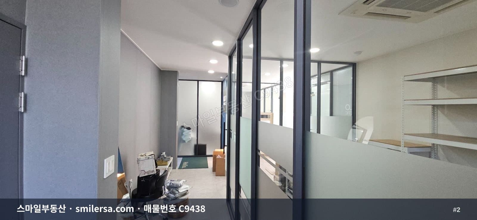 연산동 룸 구분 깔끔한 사무실, 주차 5대 가능 썸네일 2