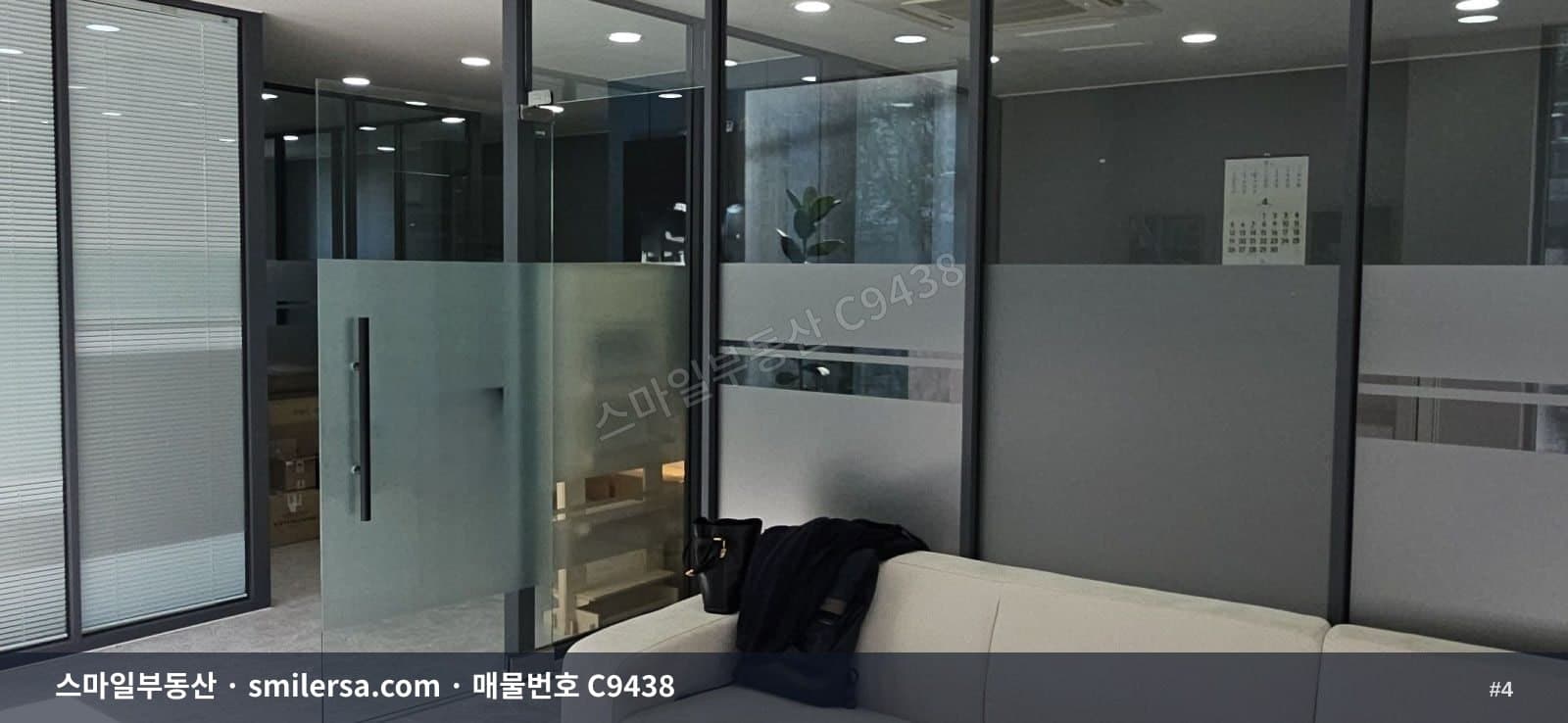 연산동 룸 구분 깔끔한 사무실, 주차 5대 가능 썸네일 4