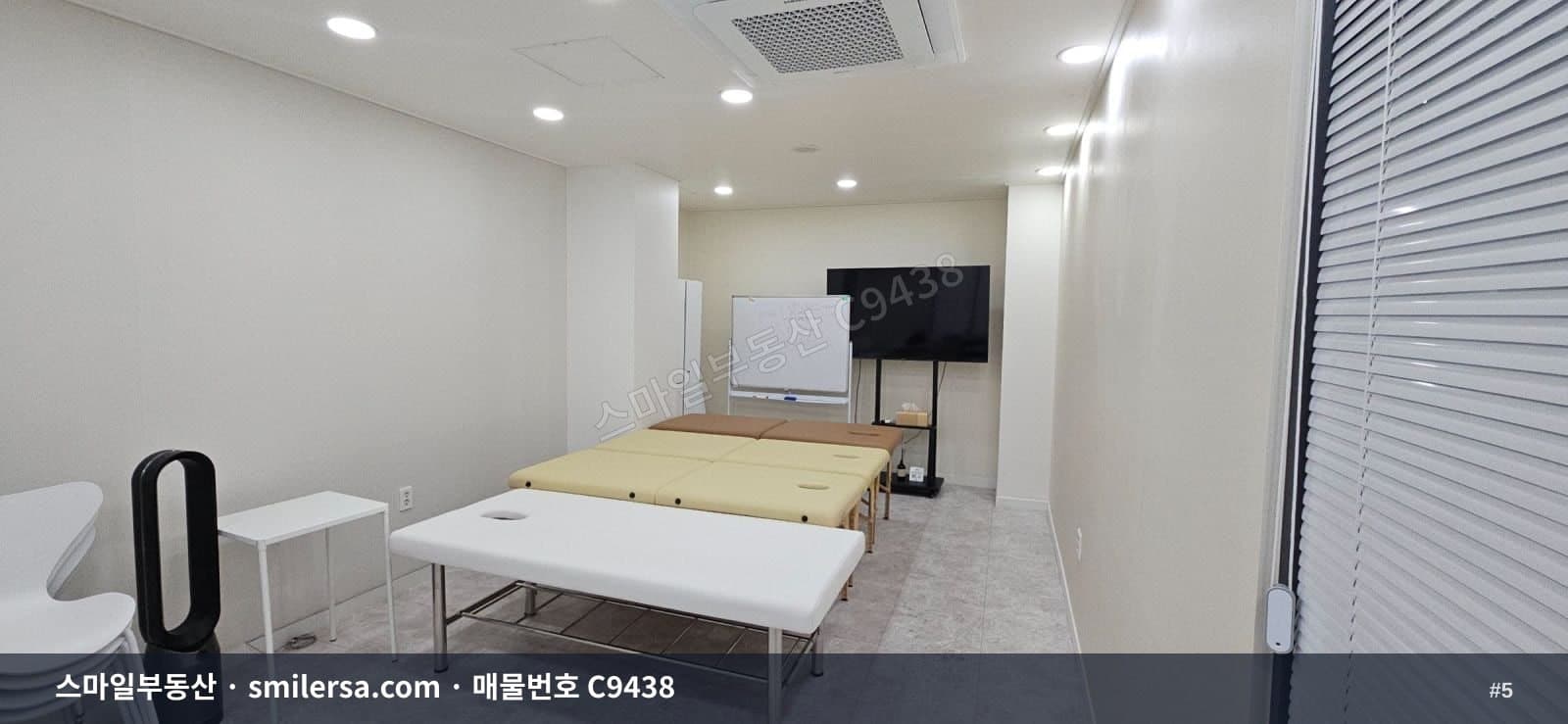 연산동 룸 구분 깔끔한 사무실, 주차 5대 가능 썸네일 5