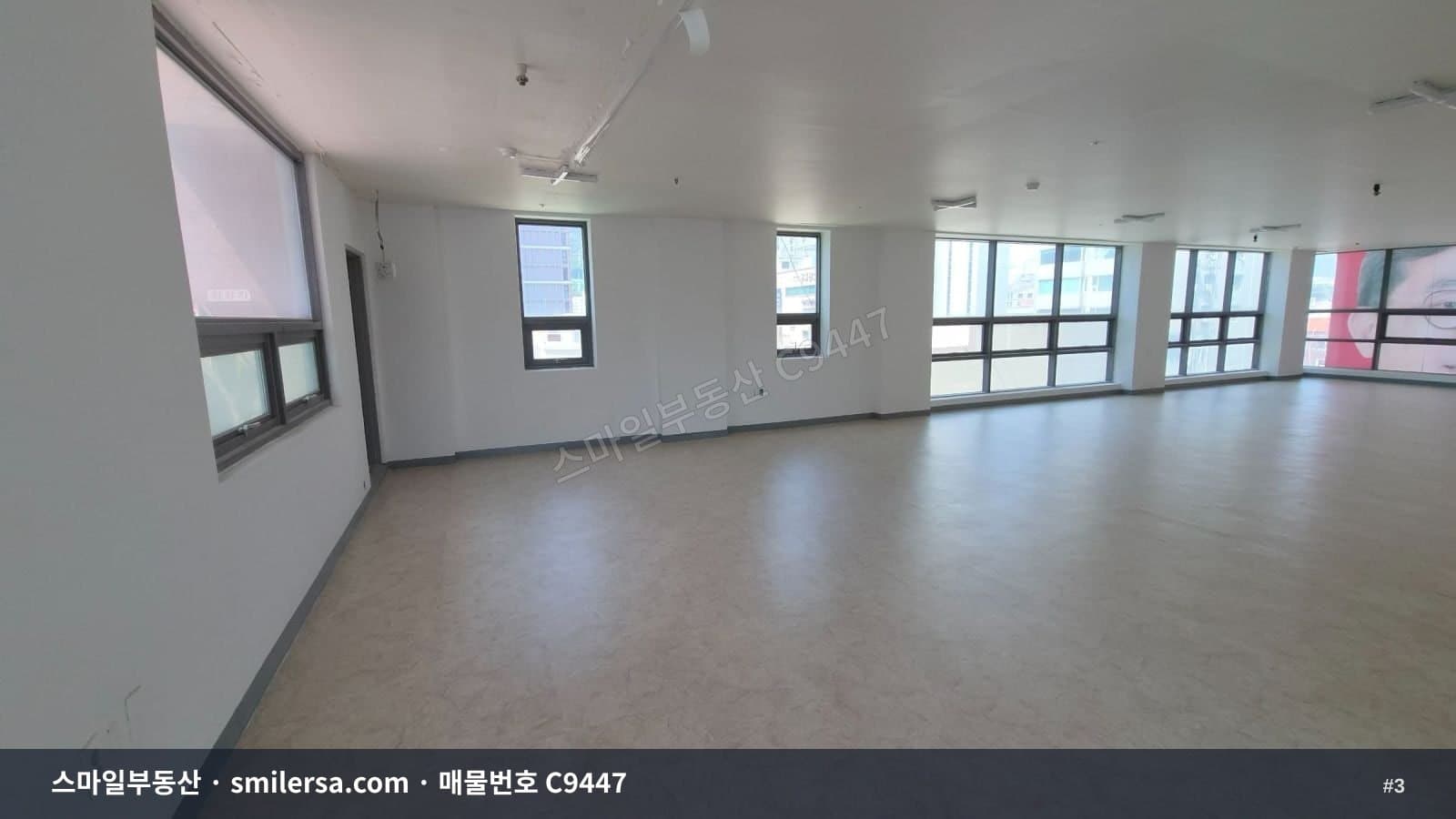 수영역 인근 대로변 광고효과 좋은 깔끔한 사무실 썸네일 3