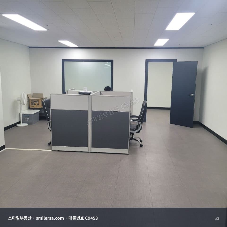 미남역 인근 깔끔한 소형사무실, 온천동 20평 월세 썸네일 3