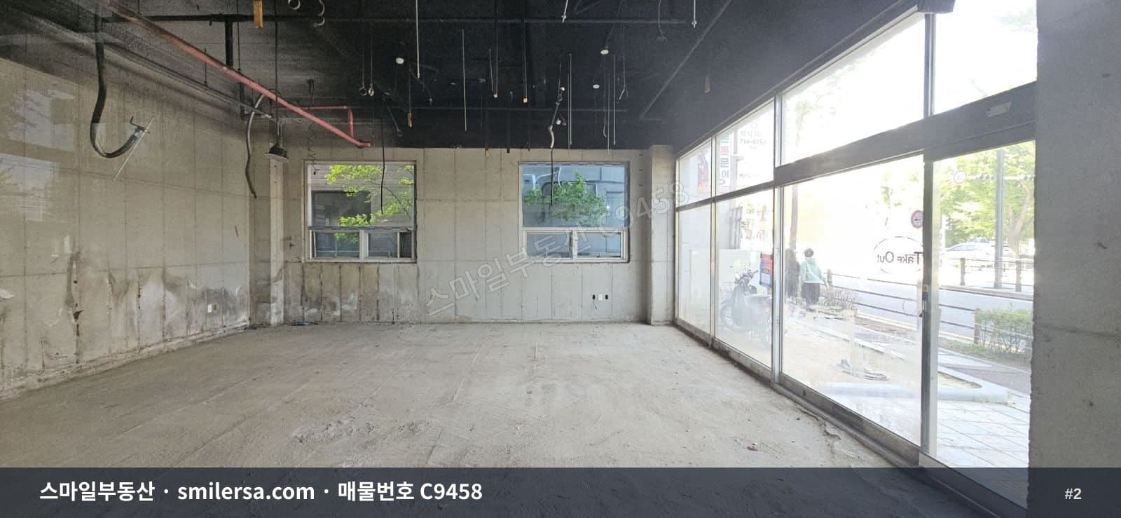 동래역 인근 1층 상가, 노출 좋은 코너 자리 썸네일 2