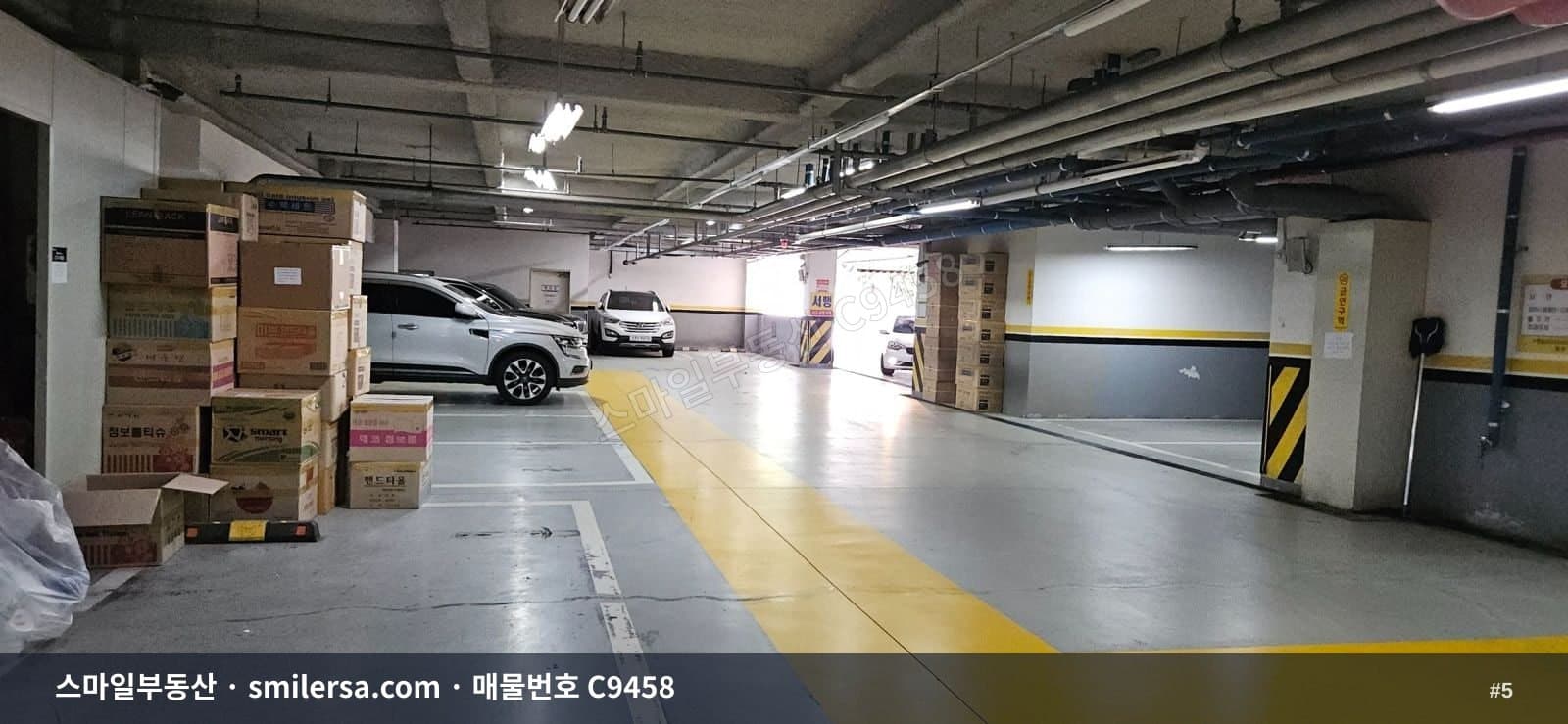 동래역 인근 1층 상가, 노출 좋은 코너 자리 썸네일 5