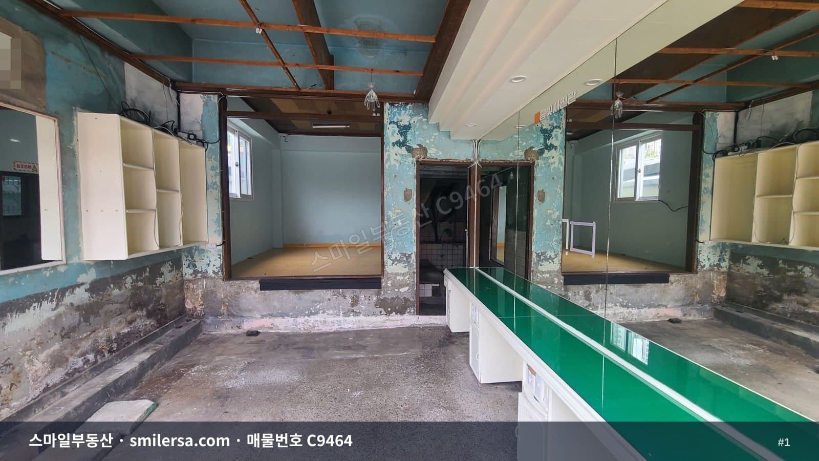 부산진여중 인근 1층 소형 상가, 전포동 5평 월세 매물 - 1