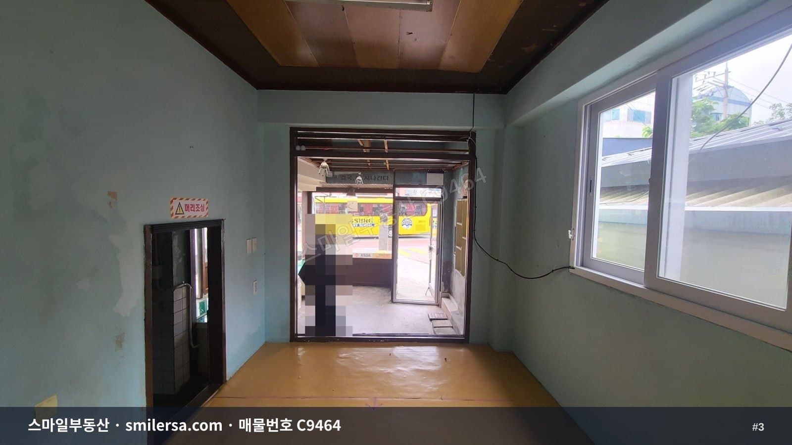 부산진여중 인근 1층 소형 상가, 전포동 5평 월세 매물 썸네일 3