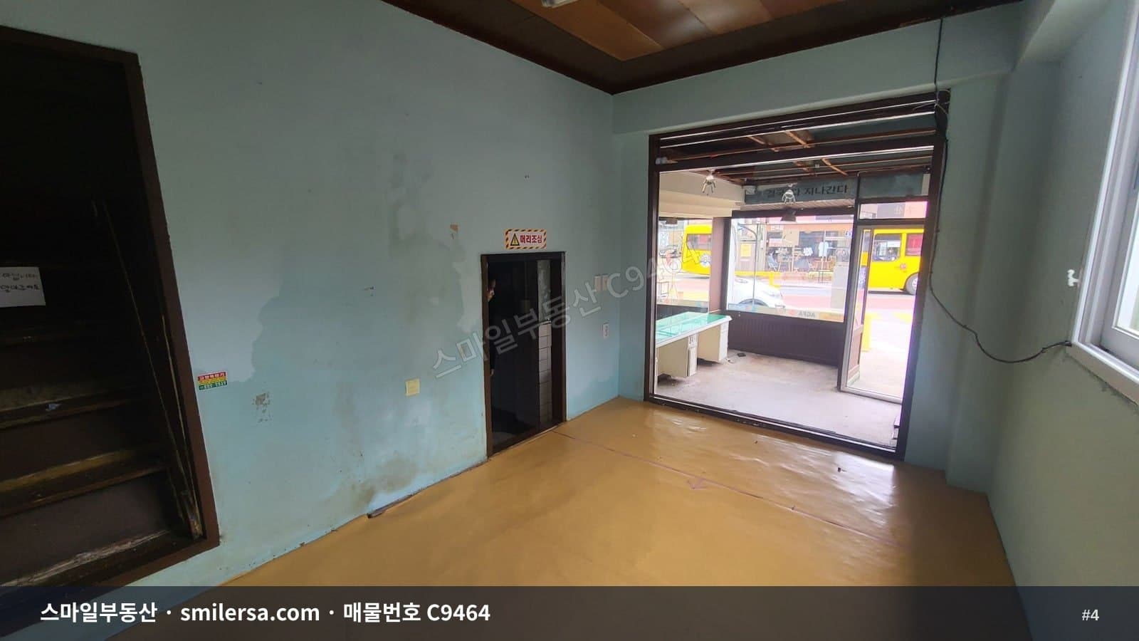 부산진여중 인근 1층 소형 상가, 전포동 5평 월세 매물 썸네일 4