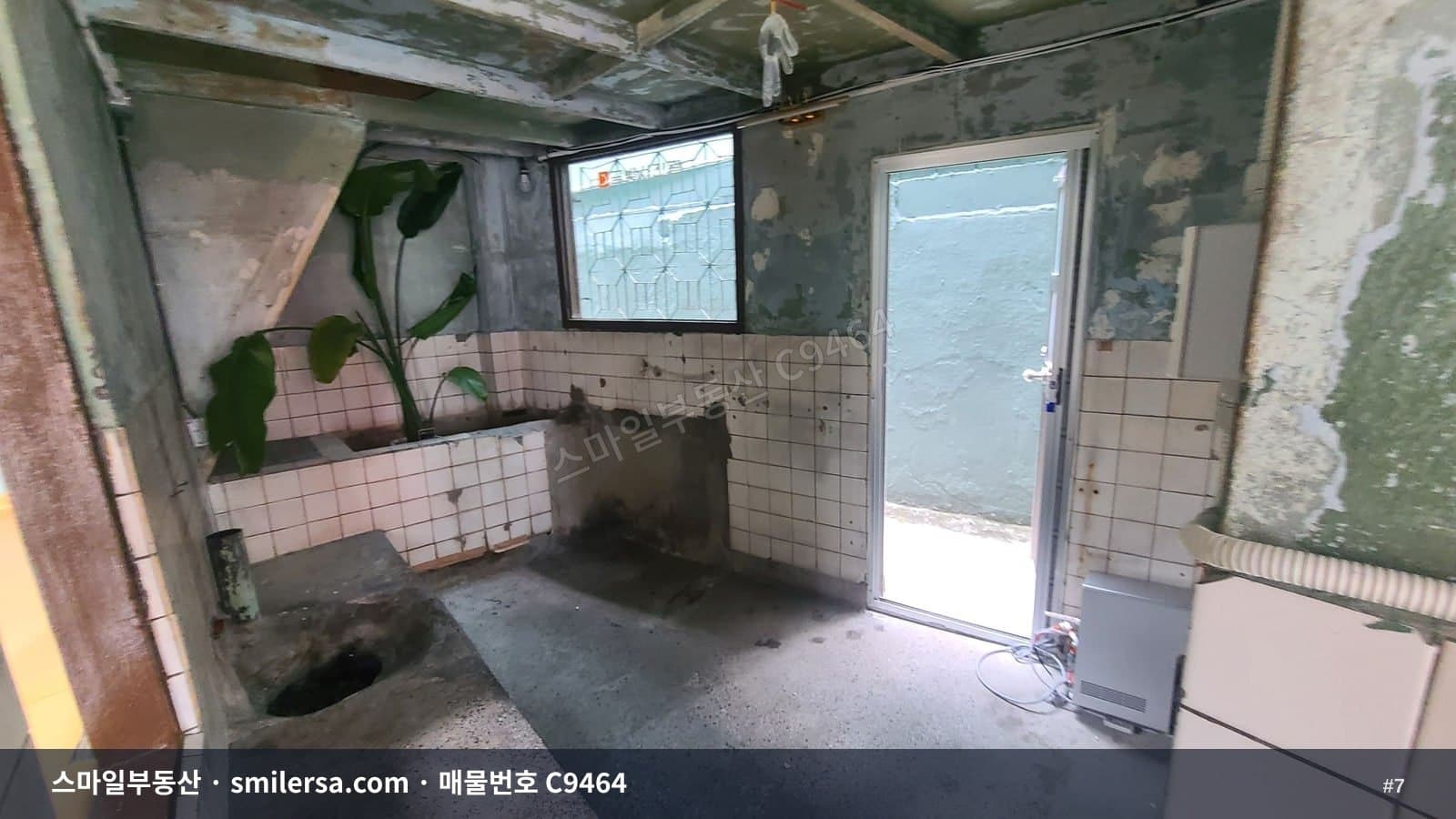 부산진여중 인근 1층 소형 상가, 전포동 5평 월세 매물 썸네일 7