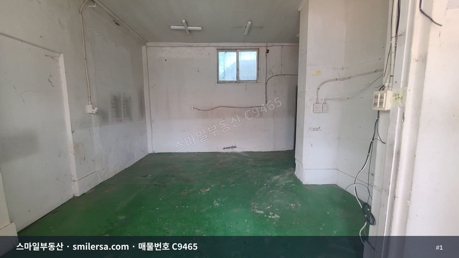 전포동 동성초 인근 1층 소형상가 월세 - 1