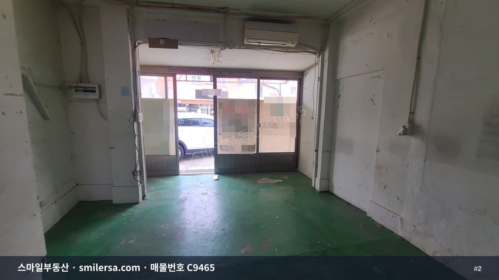 전포동 동성초 인근 1층 소형상가 월세 썸네일 2