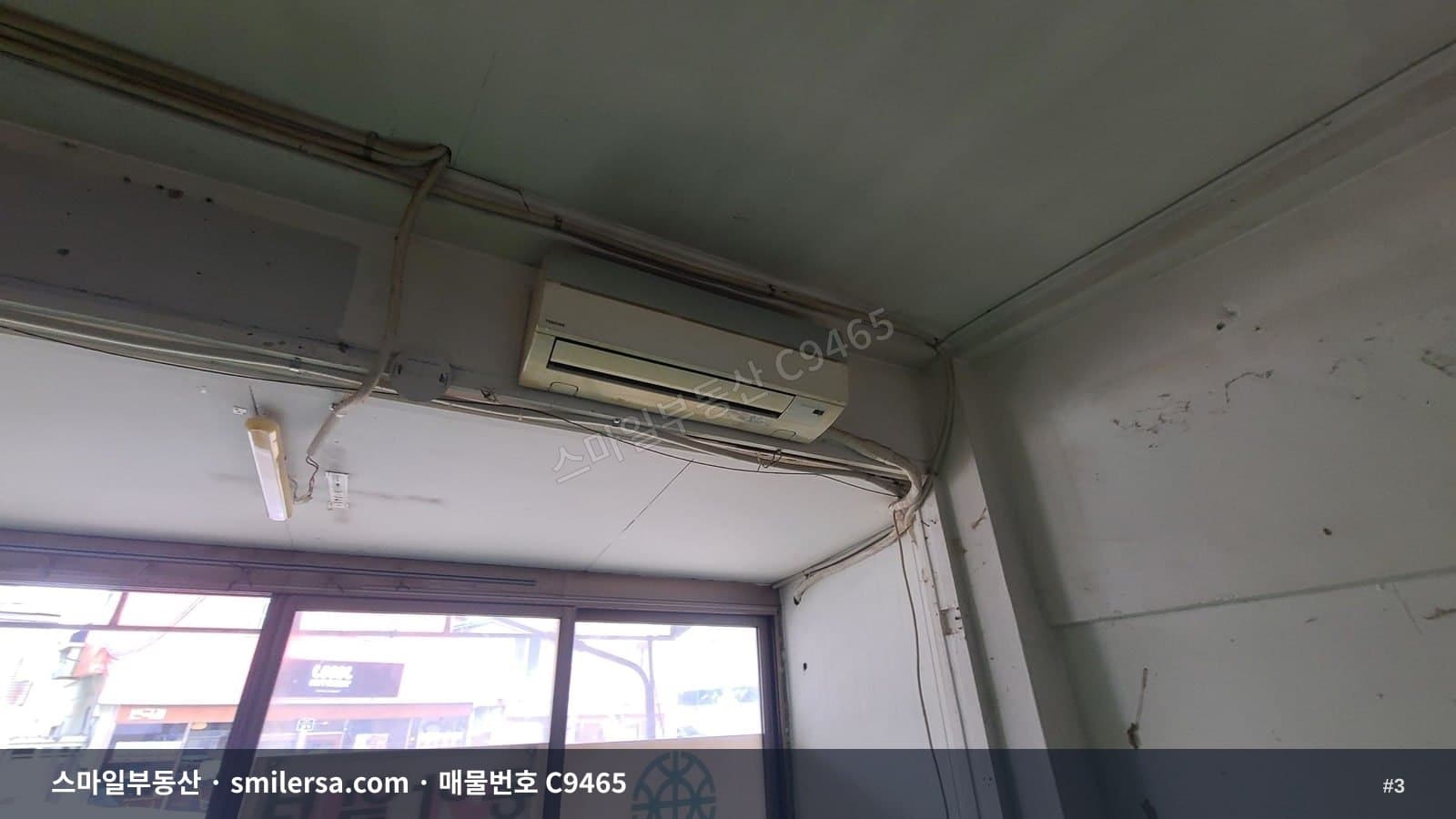 전포동 동성초 인근 1층 소형상가 월세 썸네일 3