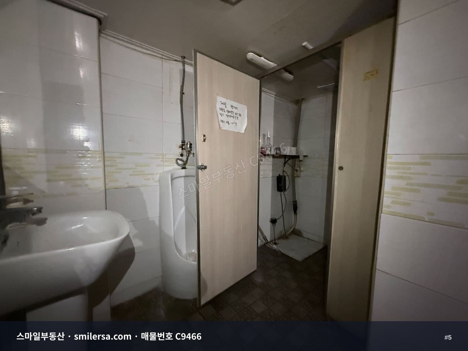 서면시장 삼거리 무권리 지하 상가, 부전동 54평 월세 썸네일 5