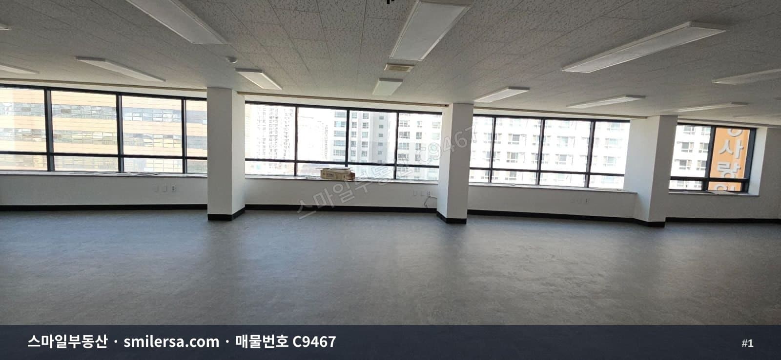 연산동 중대형 사무실 90평, 연산역 인근 즉시입주 가능 - 1