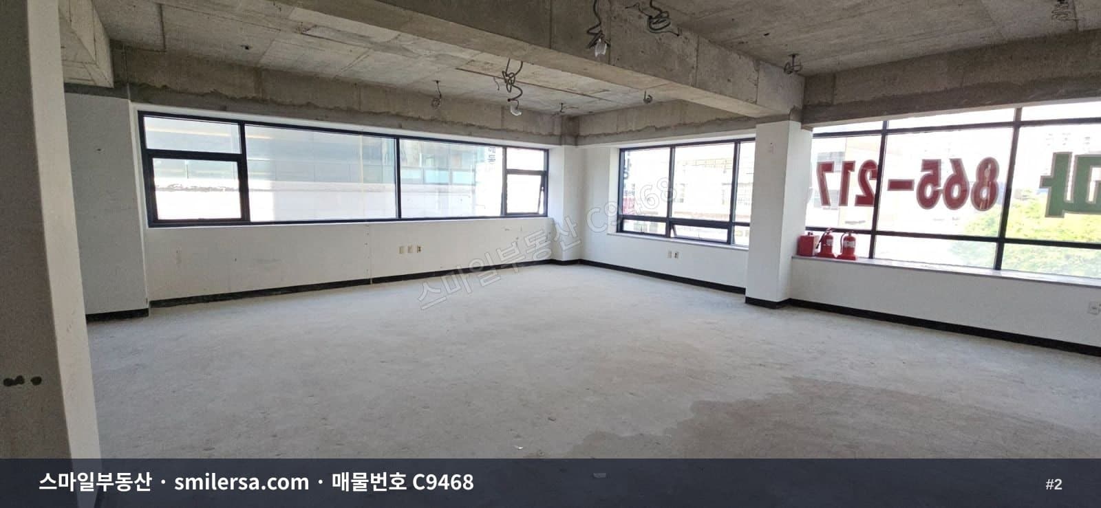 연산동 연산역 인근 중형 사무실, 즉시 입주 가능 썸네일 2