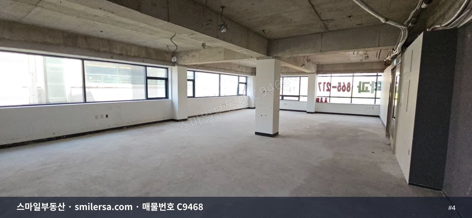 연산동 연산역 인근 중형 사무실, 즉시 입주 가능 썸네일 4