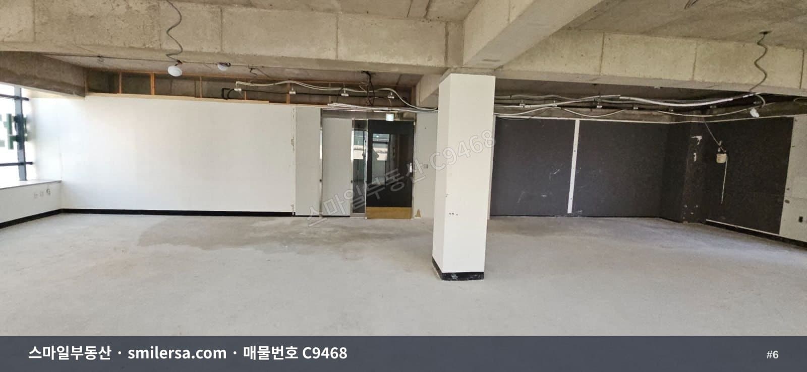 연산동 연산역 인근 중형 사무실, 즉시 입주 가능 썸네일 6