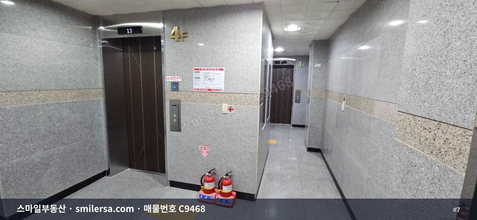 연산동 연산역 인근 중형 사무실, 즉시 입주 가능 썸네일 7