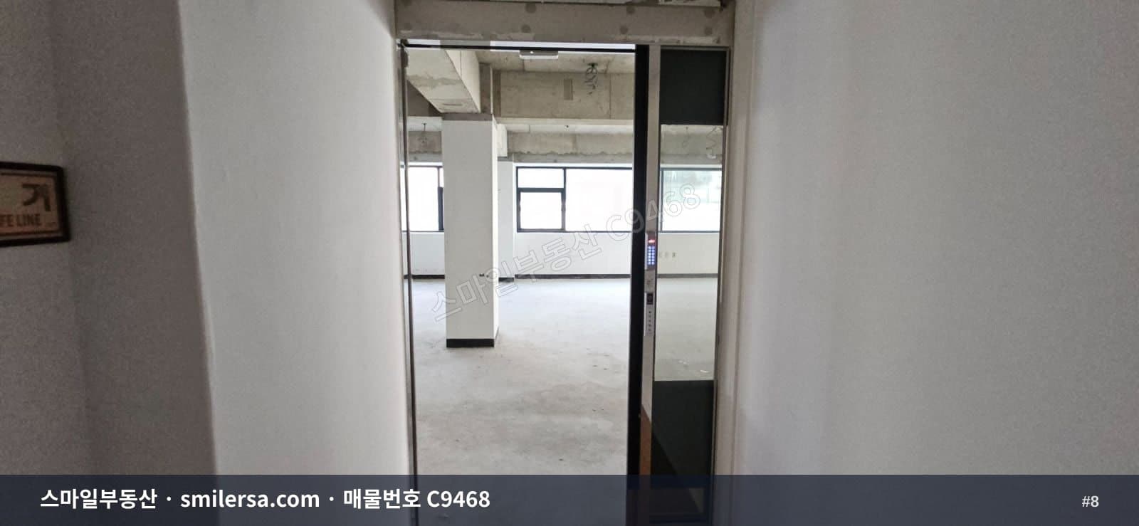연산동 연산역 인근 중형 사무실, 즉시 입주 가능 썸네일 8