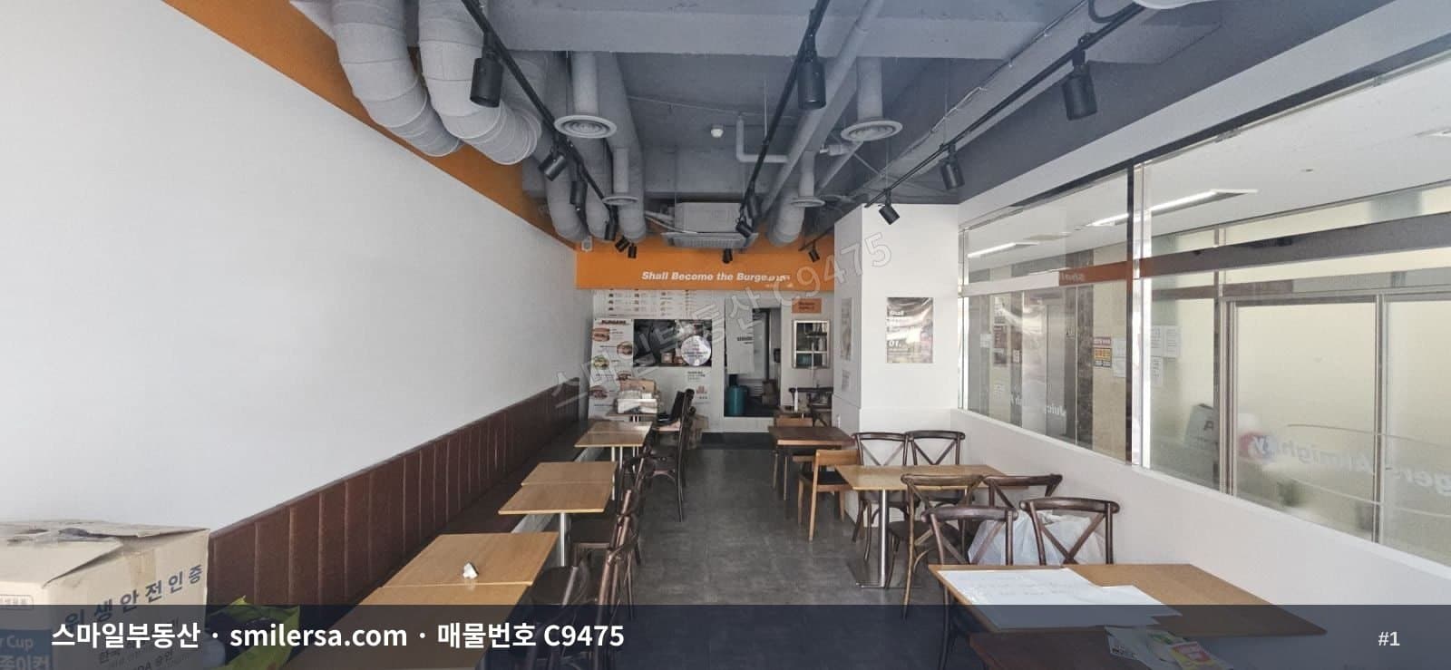 부산광역시 부산진구 양정동 상가 내부 사진 C9475