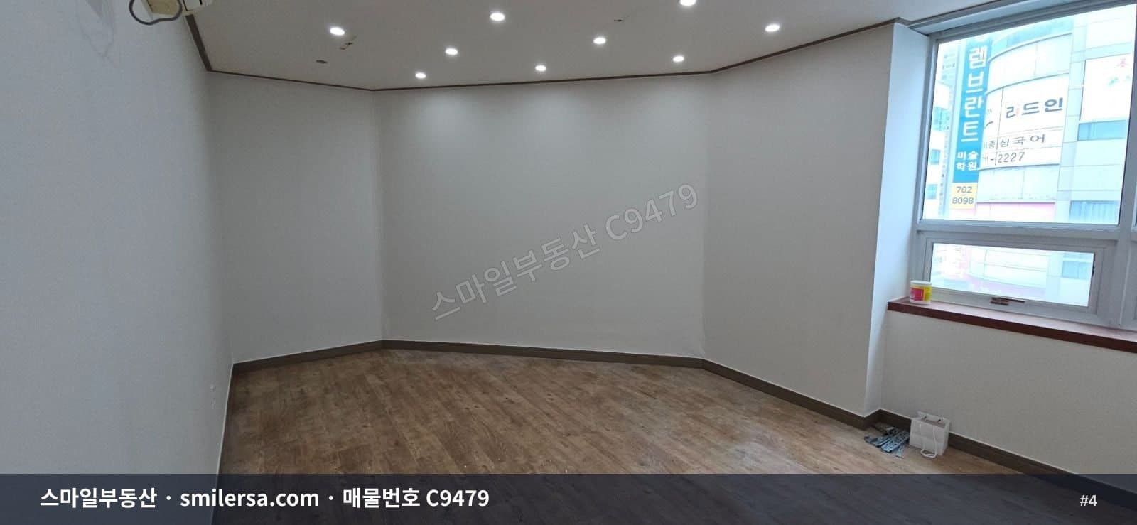 장산역 롯데 인근 소형 사무실, 학원도 가능한 15평 공간 썸네일 4