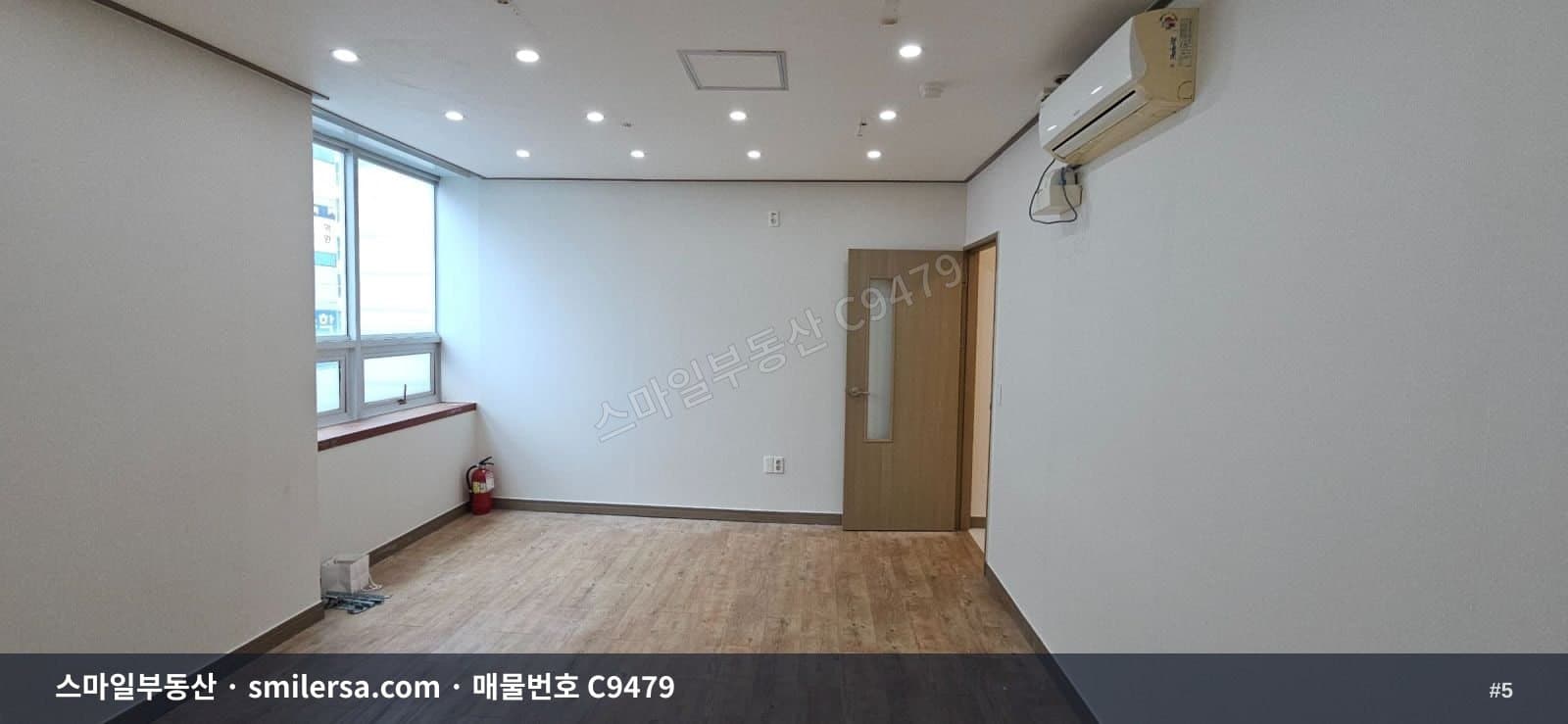장산역 롯데 인근 소형 사무실, 학원도 가능한 15평 공간 썸네일 5