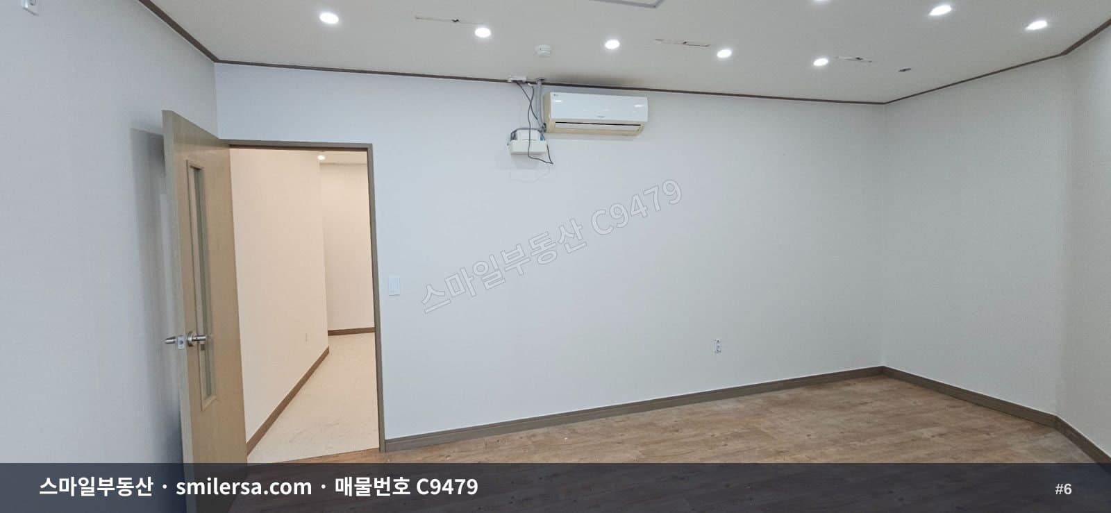 장산역 롯데 인근 소형 사무실, 학원도 가능한 15평 공간 썸네일 6