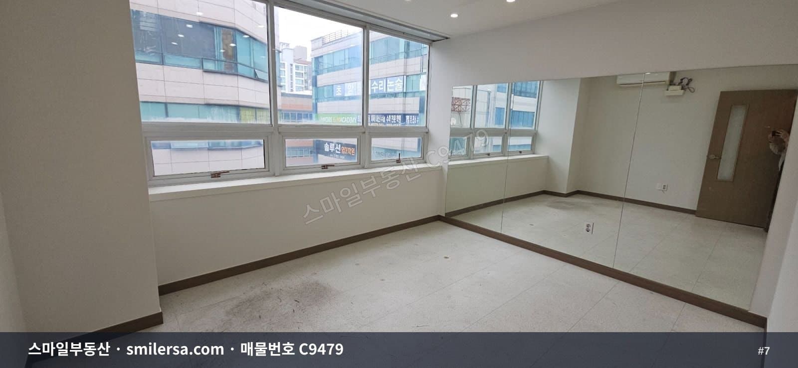 장산역 롯데 인근 소형 사무실, 학원도 가능한 15평 공간 썸네일 7