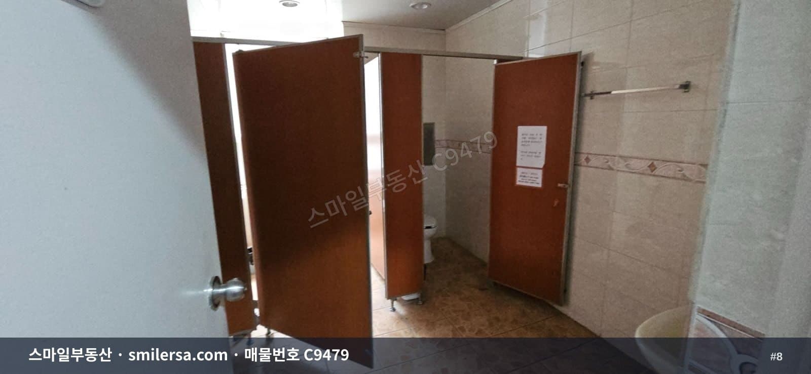 장산역 롯데 인근 소형 사무실, 학원도 가능한 15평 공간 썸네일 8